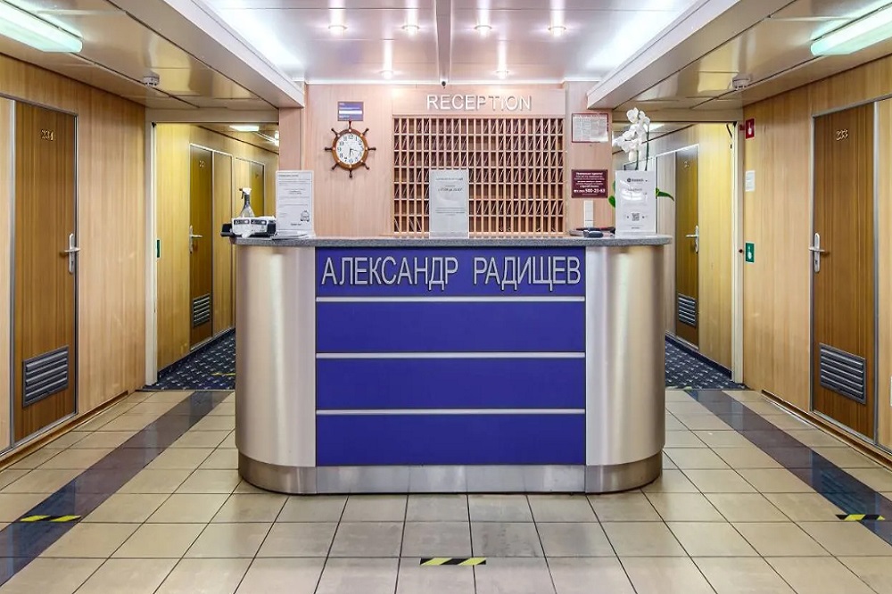 Круиз №AR29-26
