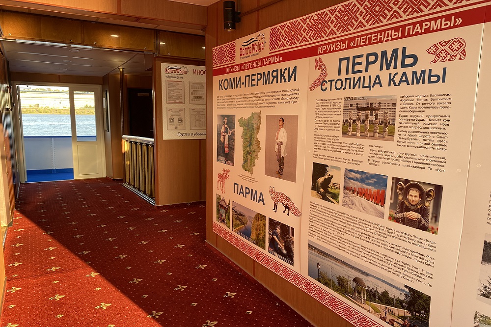 Борис Полевой