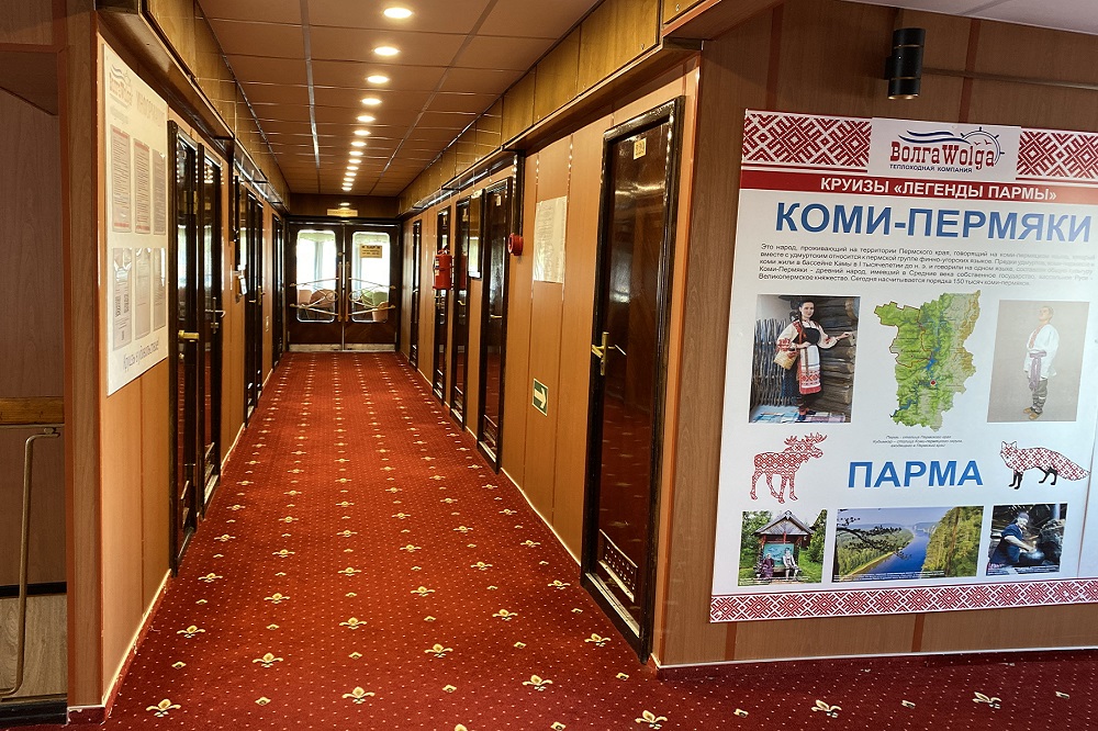 Борис Полевой