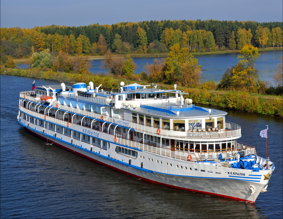 И.А. Крылов