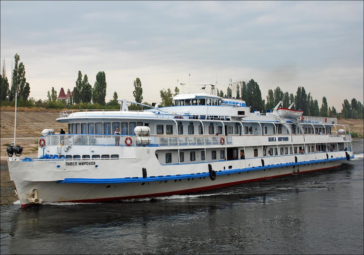 Круиз №PM98-26